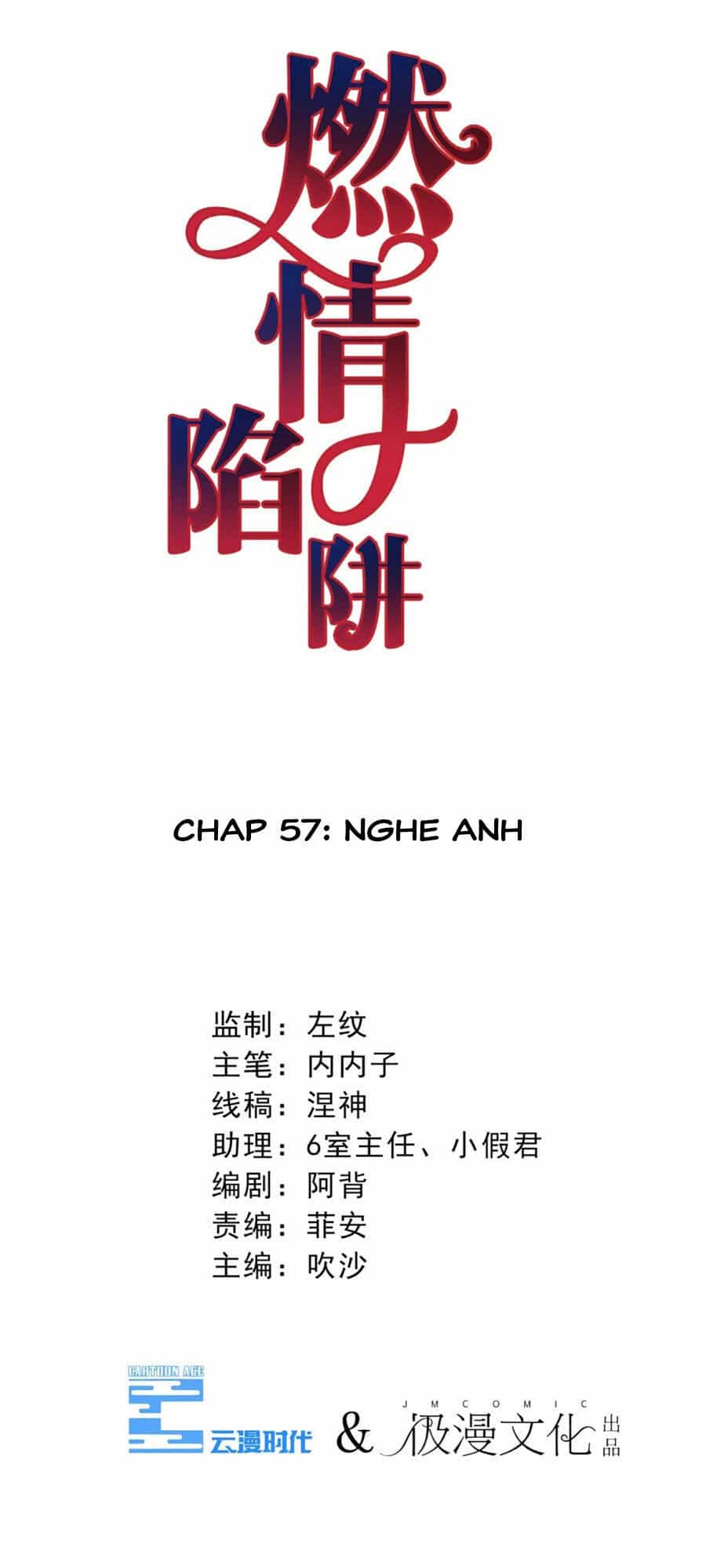 Cạm Bẫy Lửa Tình - Chương 57 - ảnh 2
