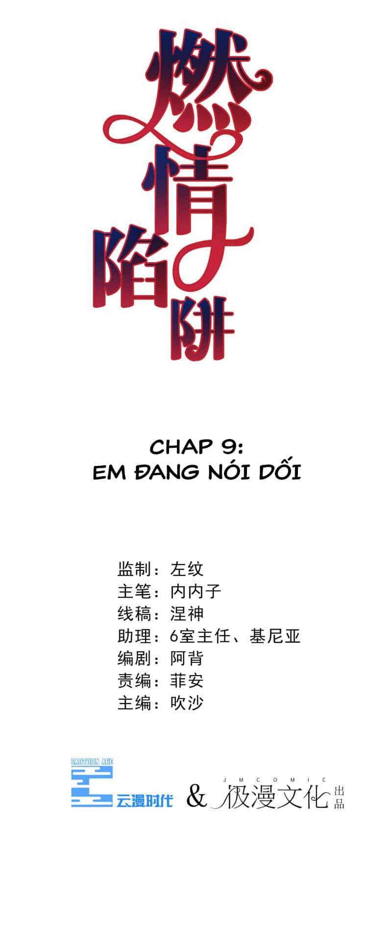 Cạm Bẫy Lửa Tình - Chương 9 - ảnh 2