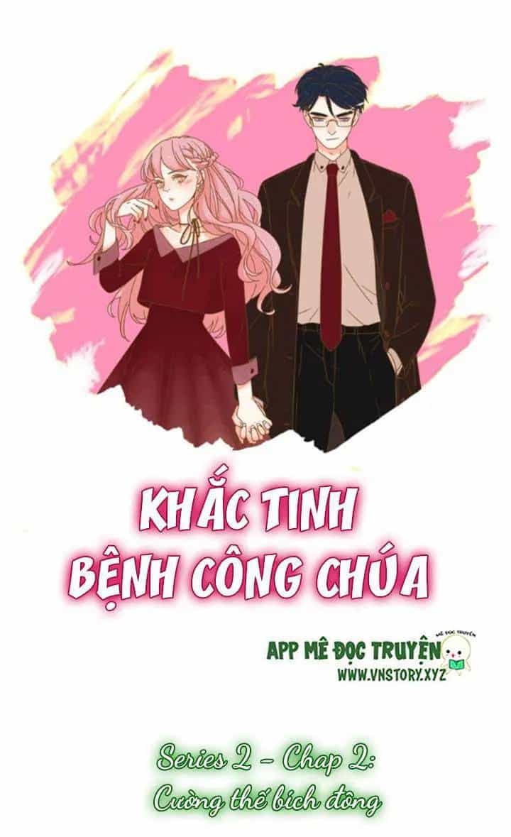 Cạm Bẫy Ngọt Ngào - Chương 21 - ảnh 1