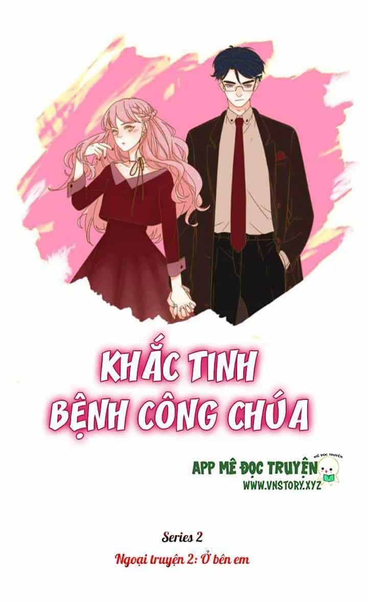 Cạm Bẫy Ngọt Ngào - Chương 36 - ảnh 1