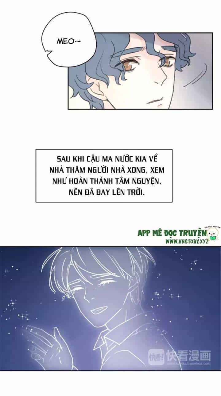 Cạm Bẫy Ngọt Ngào - Chương 73 - ảnh 29