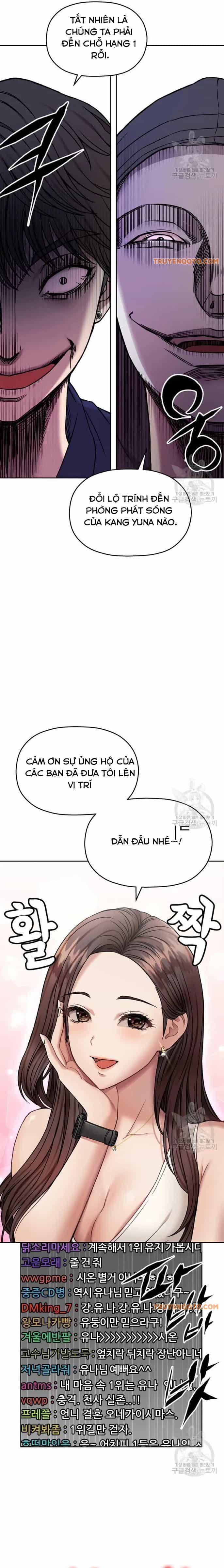 Cạm Bẫy Triệu Đô - Chương 10 - ảnh 19