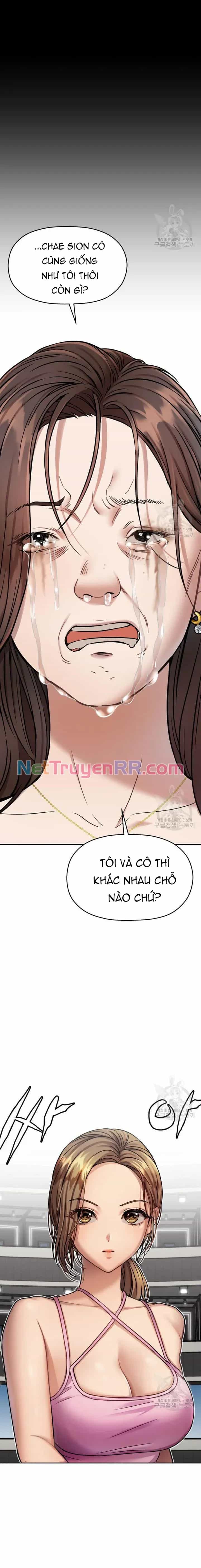 Cạm Bẫy Triệu Đô - Chương 14 - ảnh 19