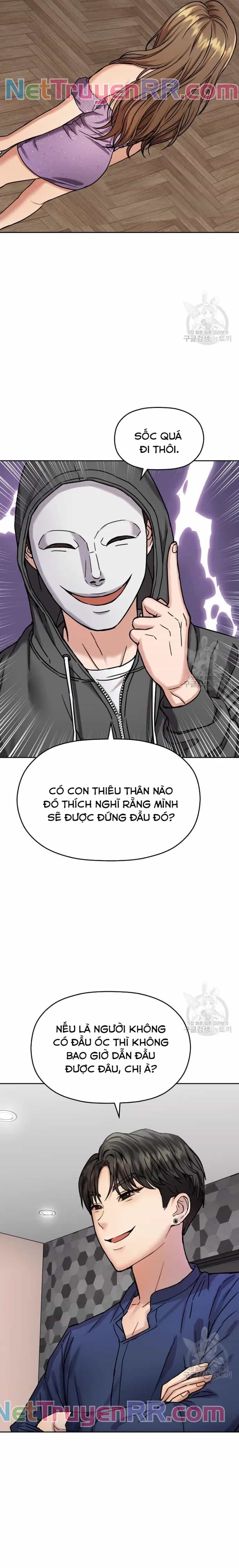 Cạm Bẫy Triệu Đô - Chương 15 - ảnh 13