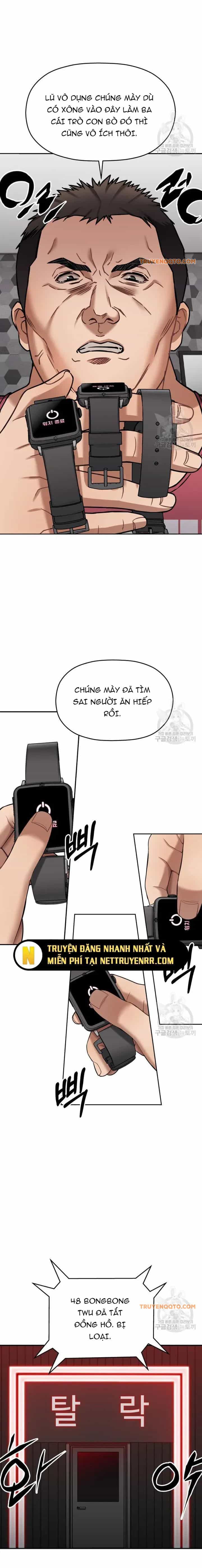 Cạm Bẫy Triệu Đô - Chương 17 - ảnh 13