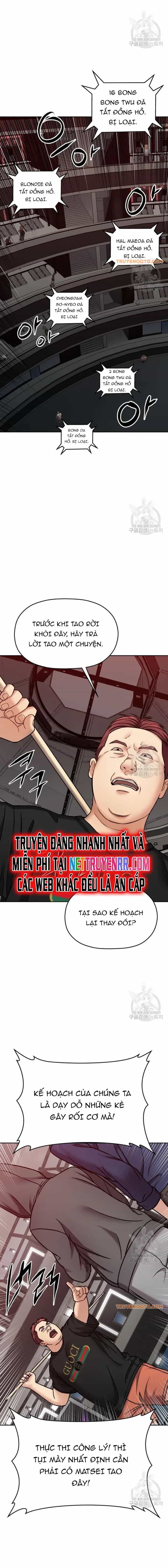 Cạm Bẫy Triệu Đô - Chương 17 - ảnh 14