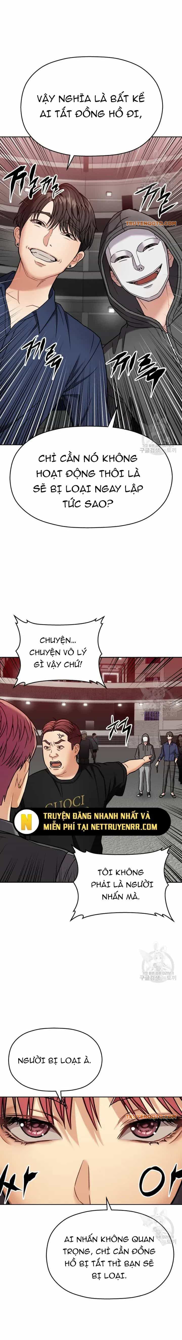 Cạm Bẫy Triệu Đô - Chương 17 - ảnh 6