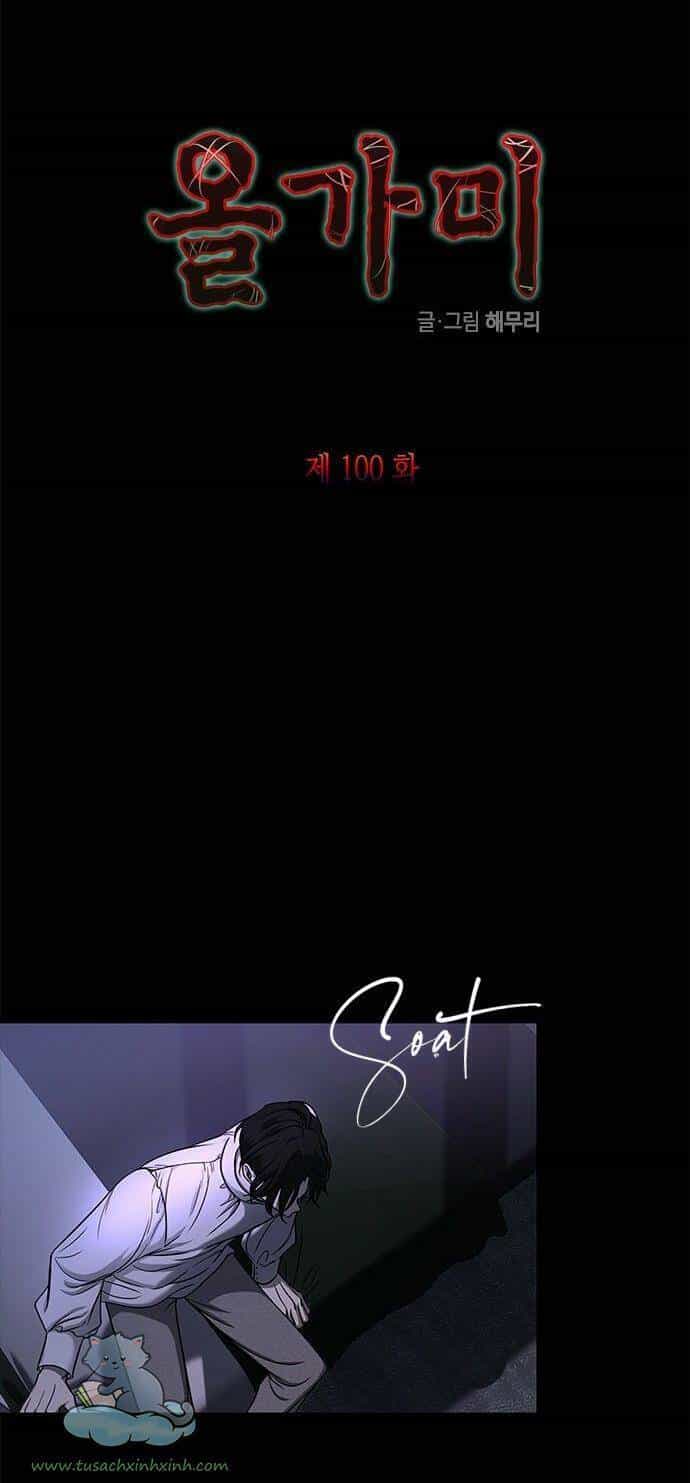 Cạm Bẫy - Chương 100 - ảnh 4