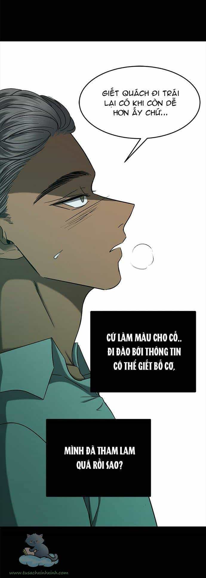 Cạm Bẫy - Chương 107 - ảnh 7