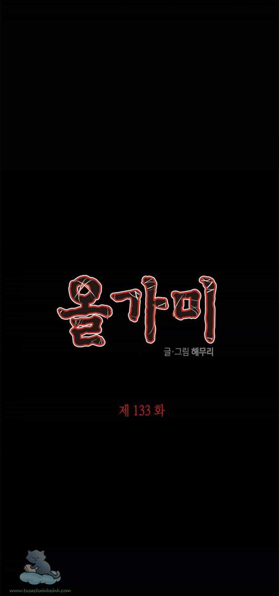 Cạm Bẫy - Chương 133 - ảnh 4