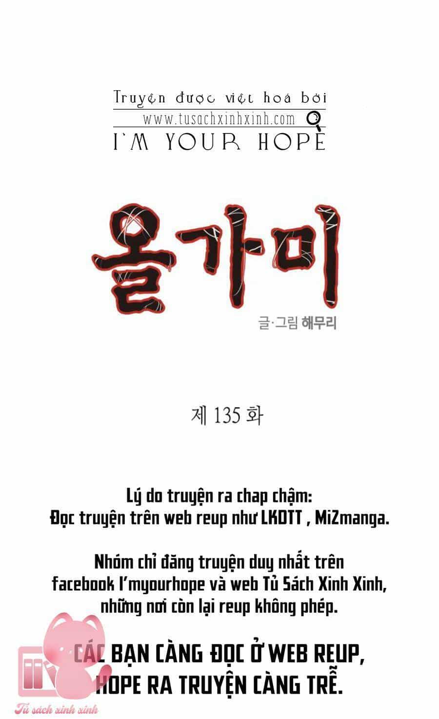 Cạm Bẫy - Chương 135 - ảnh 4