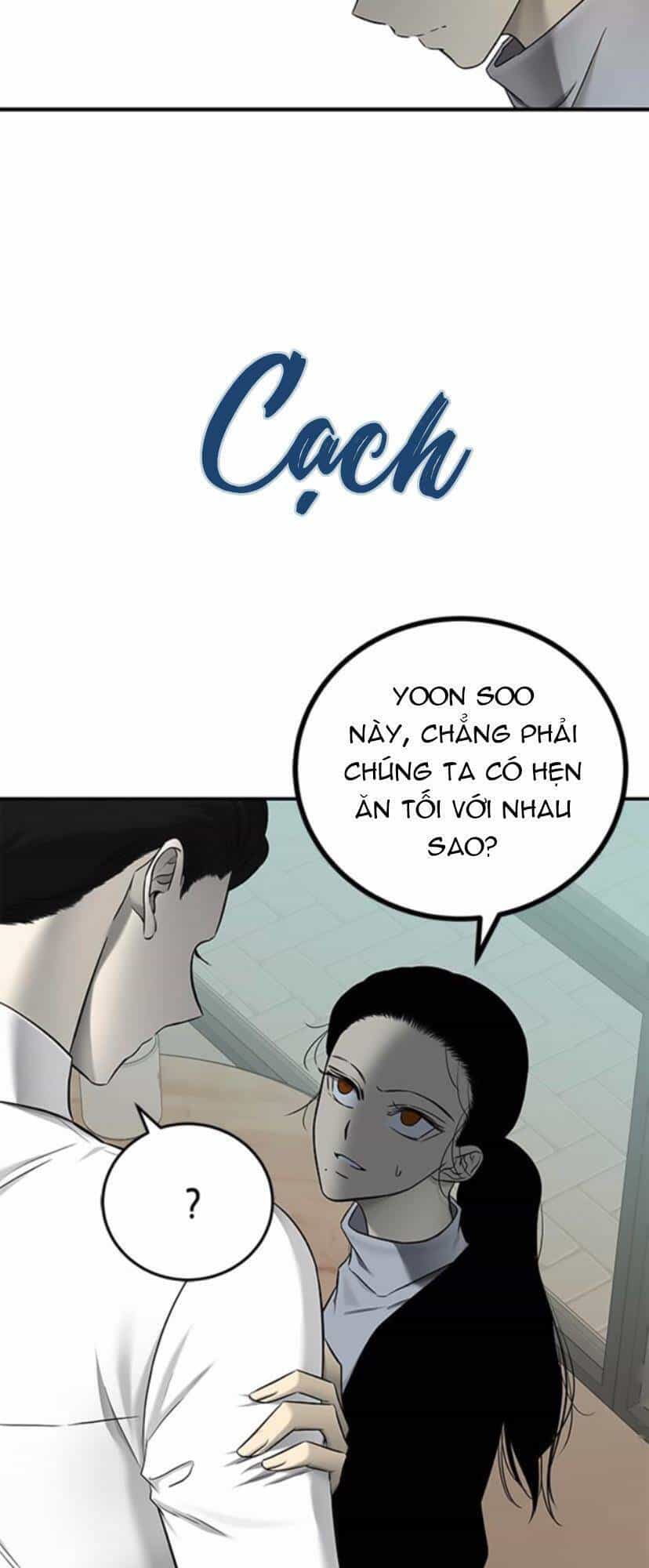 Cạm Bẫy - Chương 139 - ảnh 17