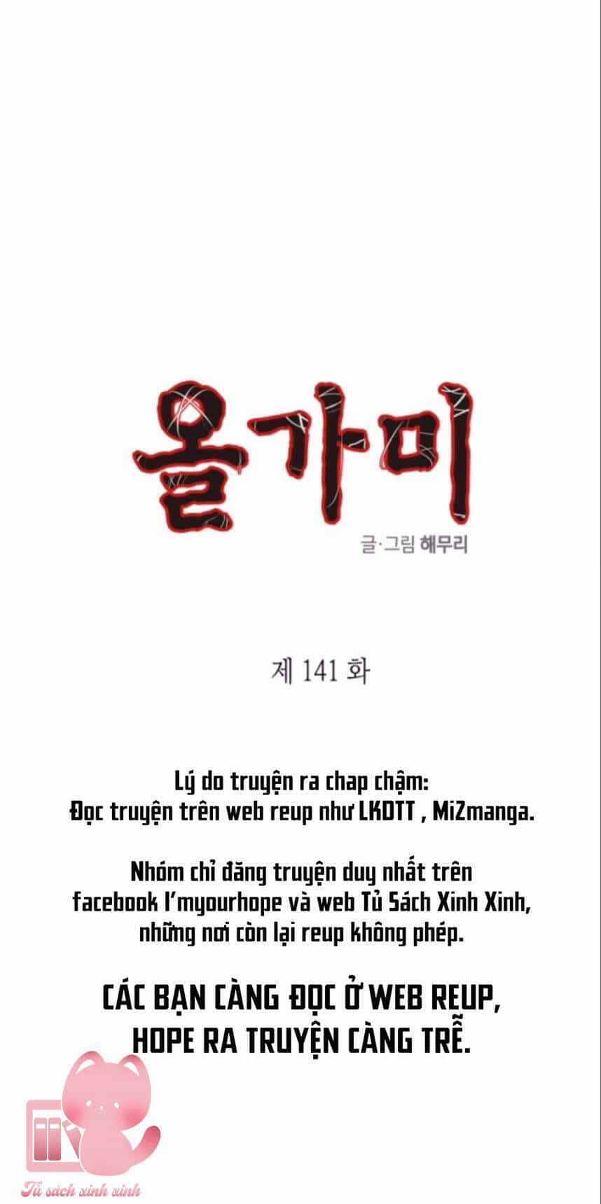 Cạm Bẫy - Chương 141 - ảnh 4