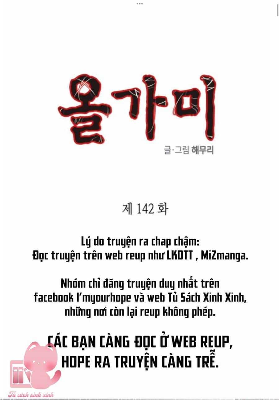 Cạm Bẫy - Chương 142 - ảnh 1