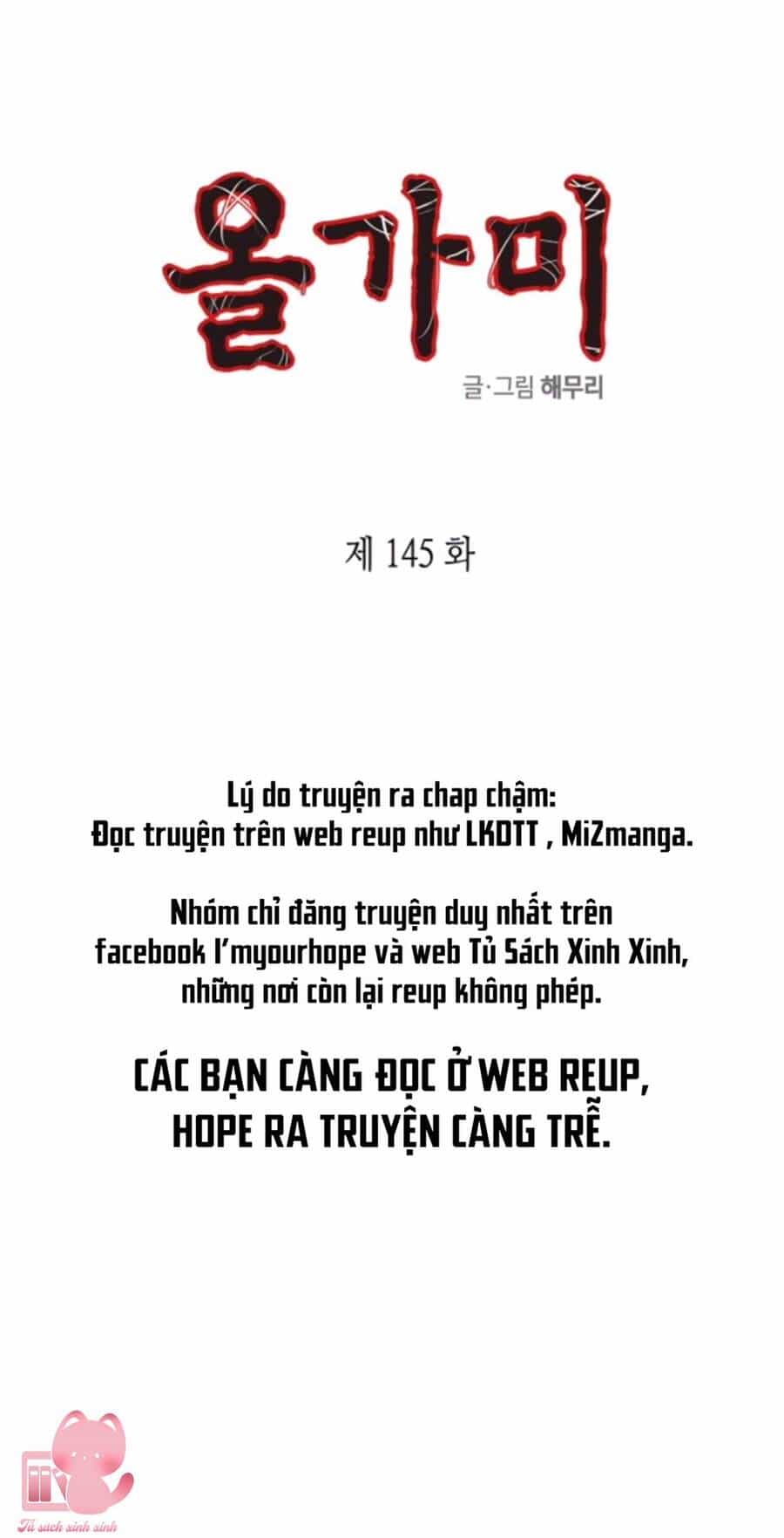 Cạm Bẫy - Chương 145 - ảnh 1