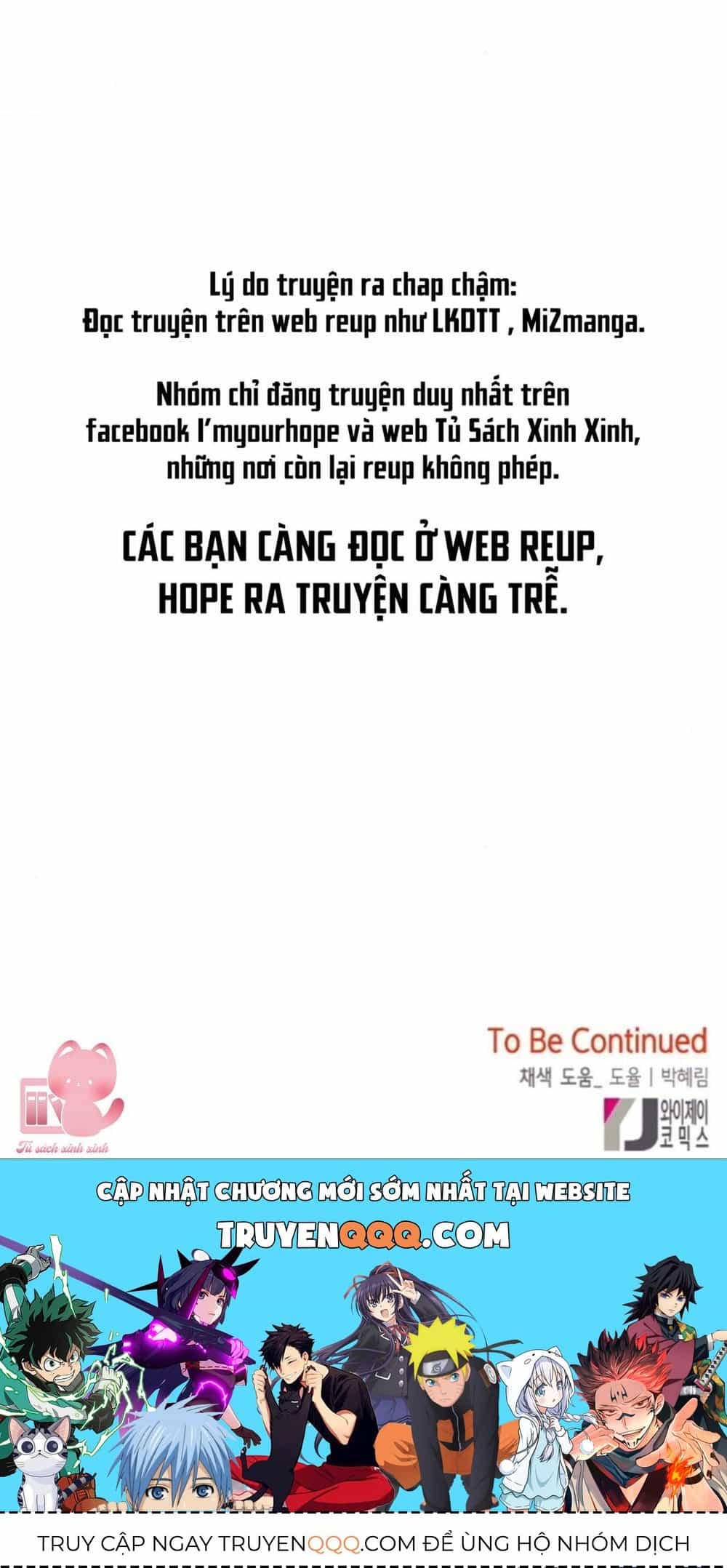 Cạm Bẫy - Chương 148 - ảnh 118