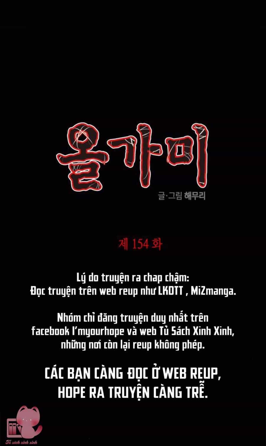 Cạm Bẫy - Chuong 154 - ảnh 1