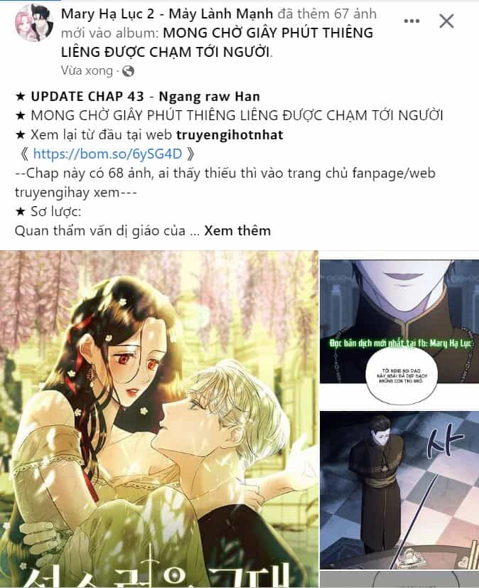 Cạm Bẫy - Chương 172.1 - ảnh 24
