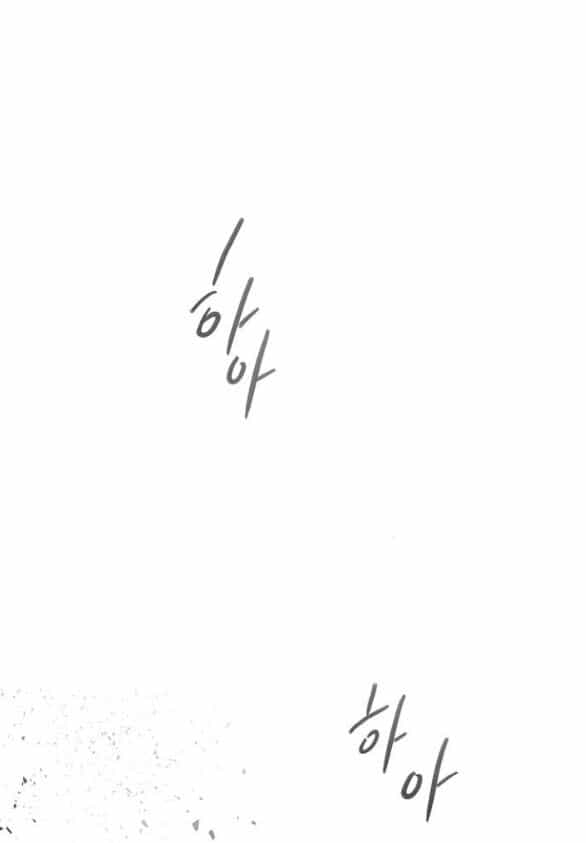 Cạm Bẫy - Chương 183.2 - ảnh 27