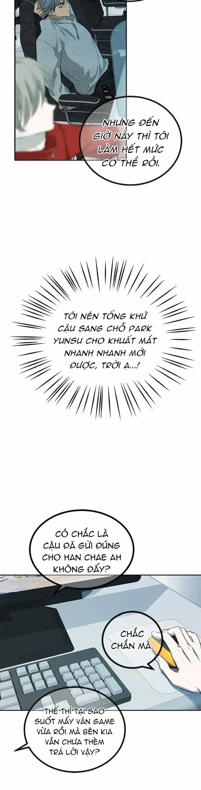 Cạm Bẫy - Chương 199 - ảnh 16