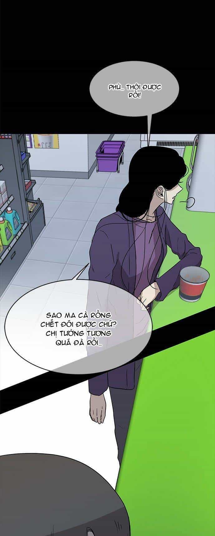 Cạm Bẫy - Chương 32 - ảnh 70