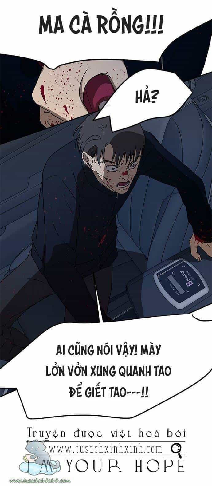 Cạm Bẫy - Chương 34 - ảnh 54
