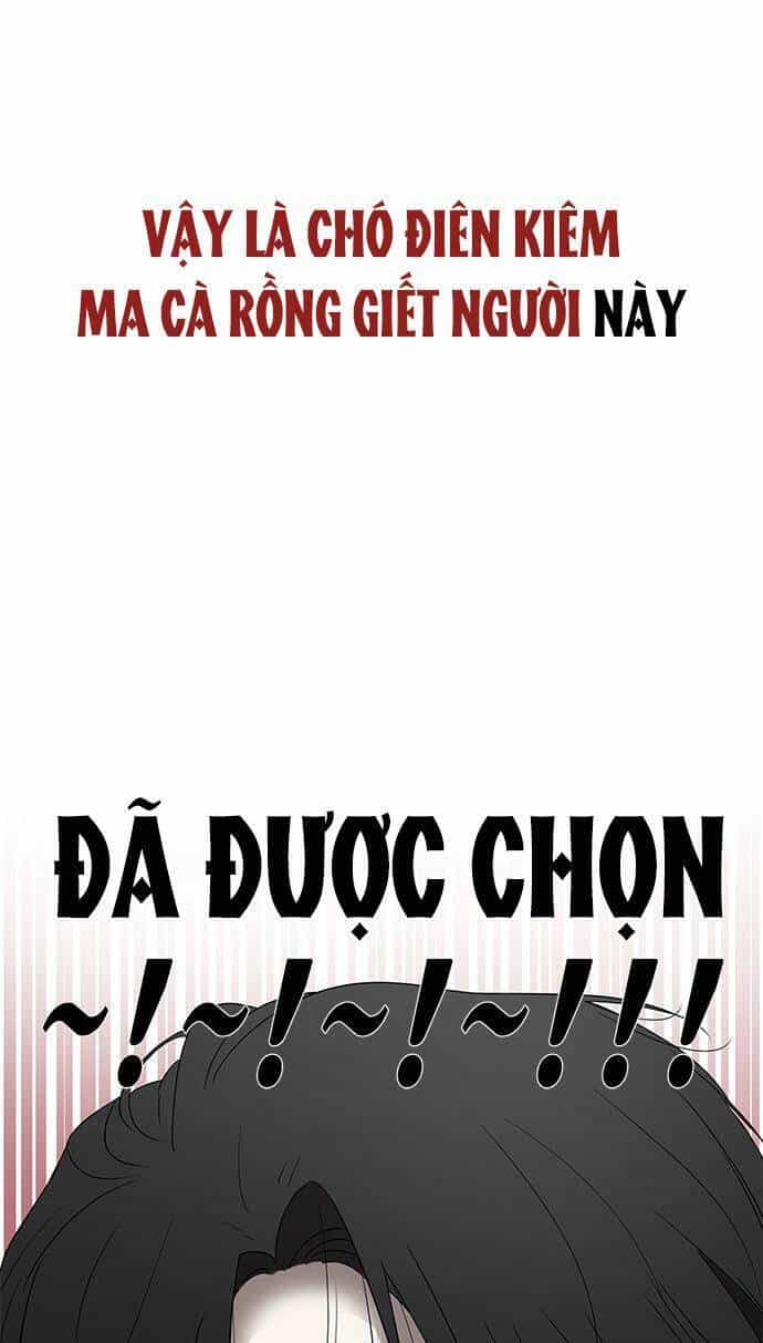 Cạm Bẫy - Chương 44 - ảnh 21
