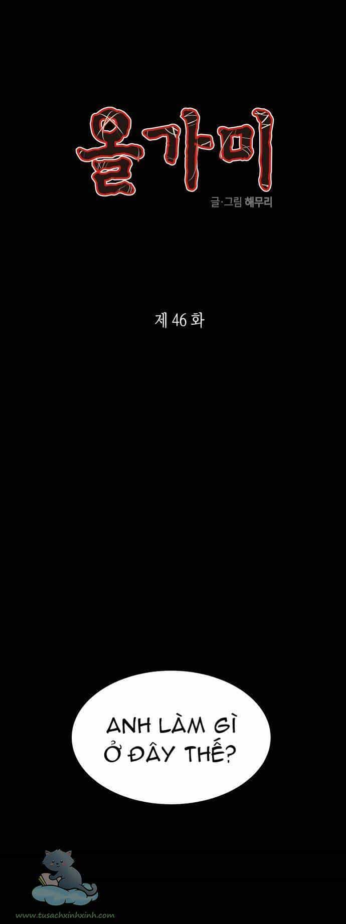 Cạm Bẫy - Chương 46 - ảnh 1