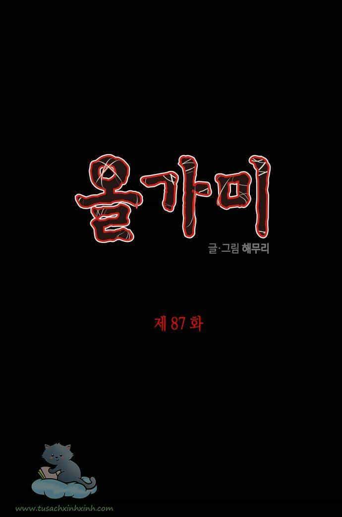 Cạm Bẫy - Chương 87 - ảnh 2