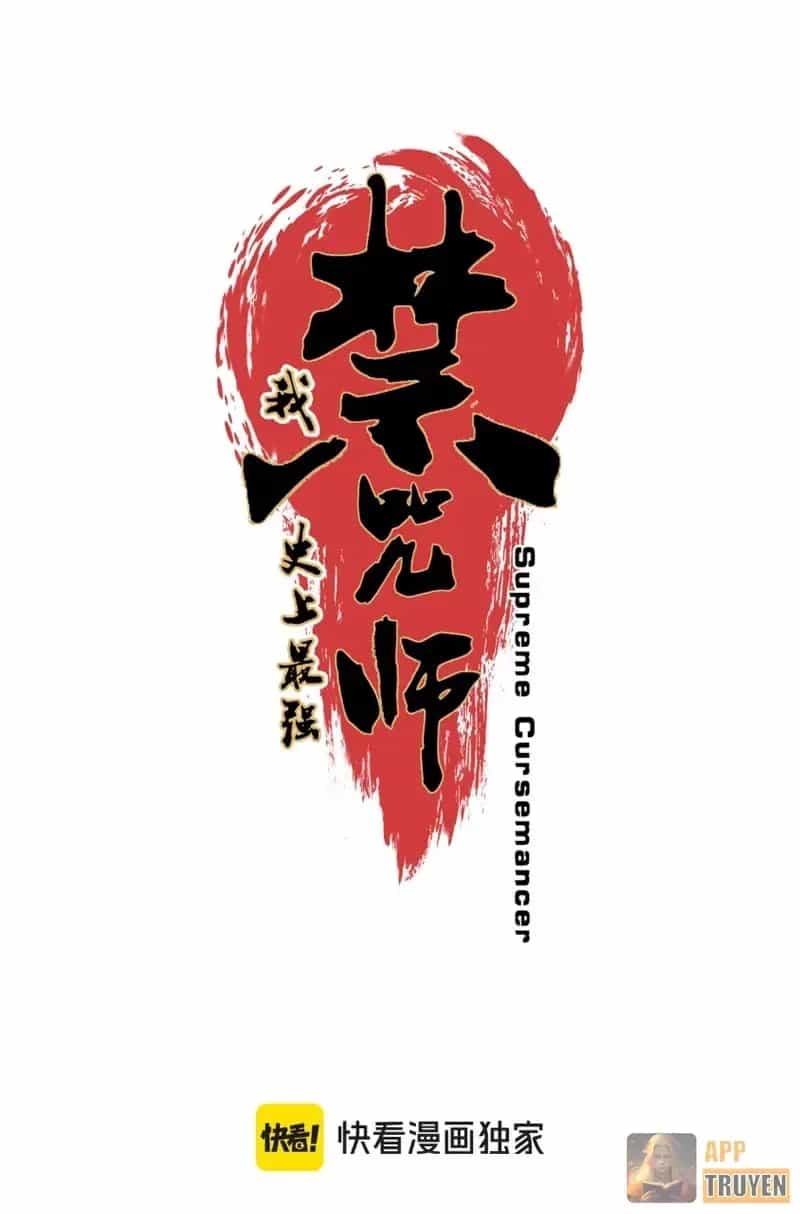 Cấm Chú Sư Mạnh Nhất Lịch Sử - Chương 84 - ảnh 2