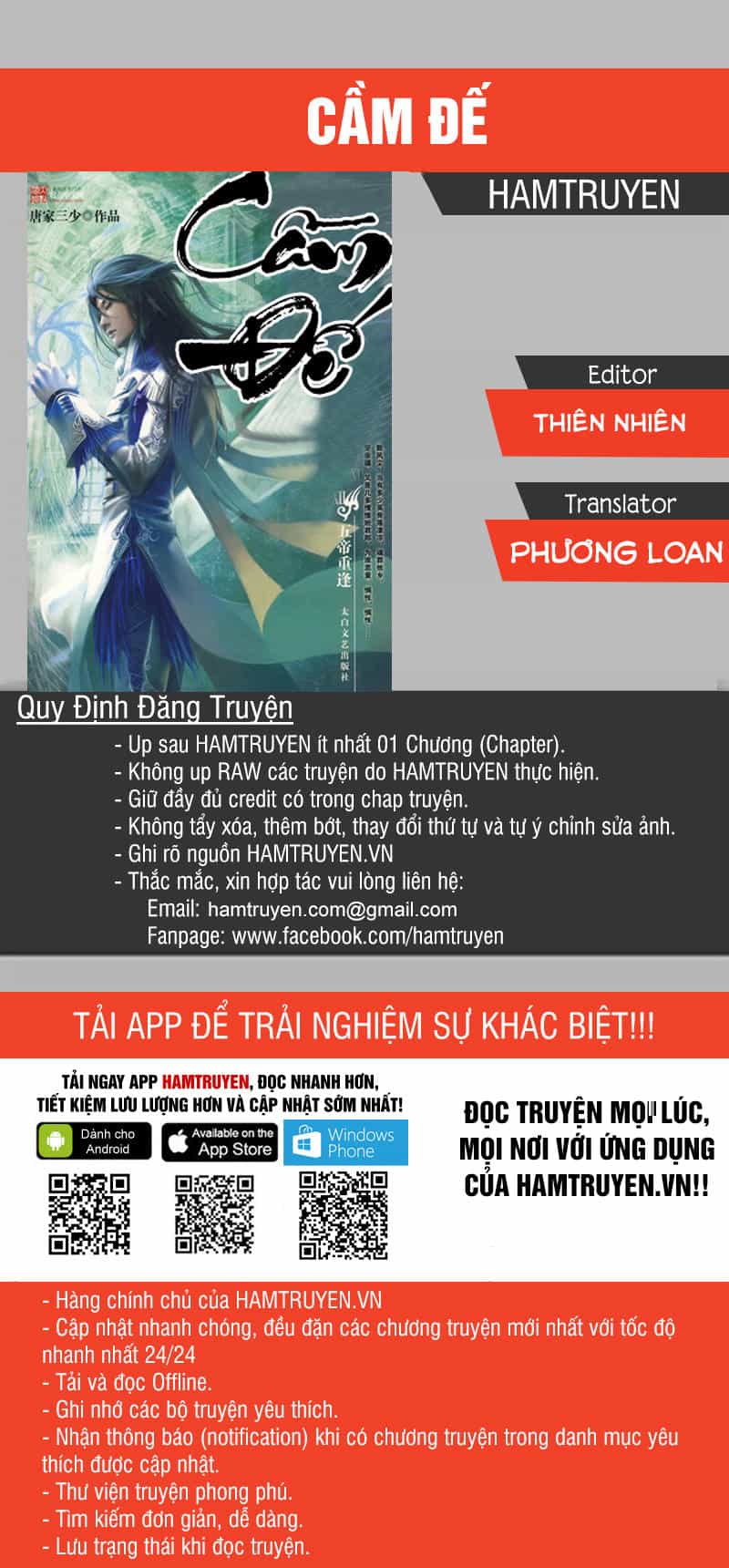 Cầm Đế - Chương 19 - ảnh 1