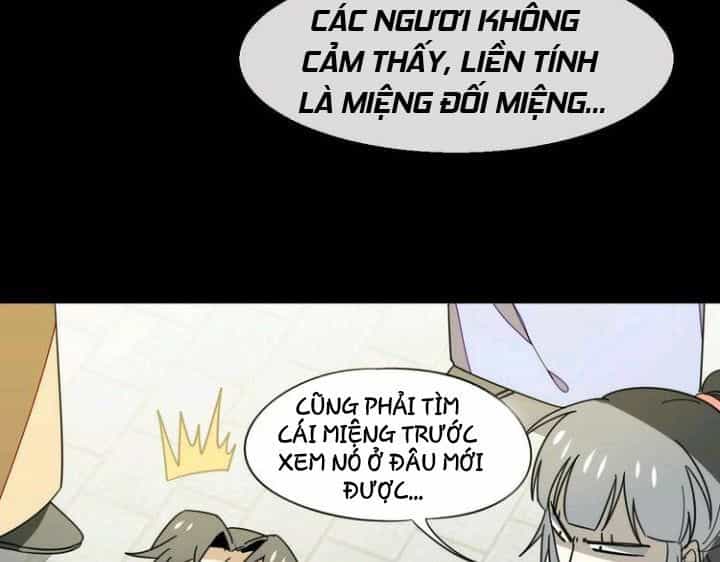 Cấm Động! Đồ Tự Kỷ - Chương 2.1 - ảnh 8