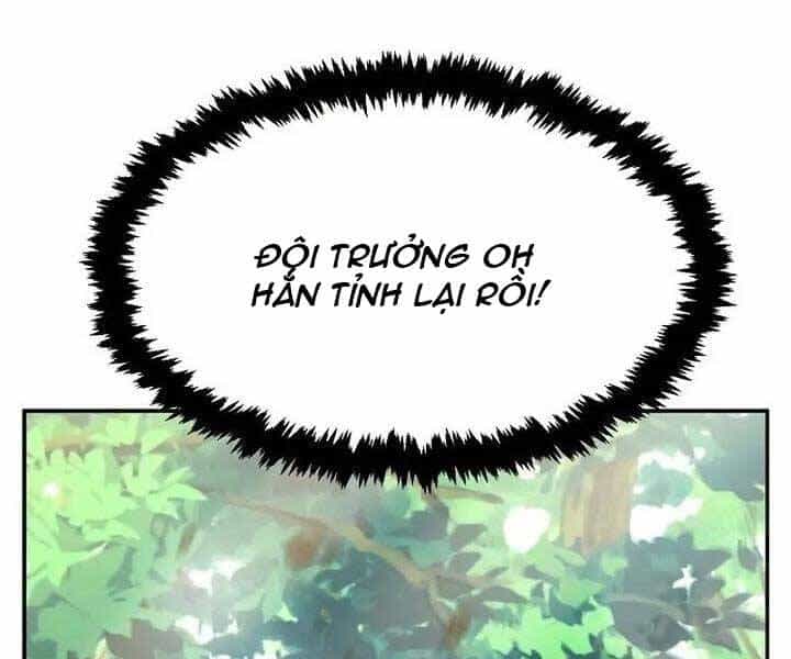 Cảm Kiếm Tuyệt Đối - Chương 14 - ảnh 220