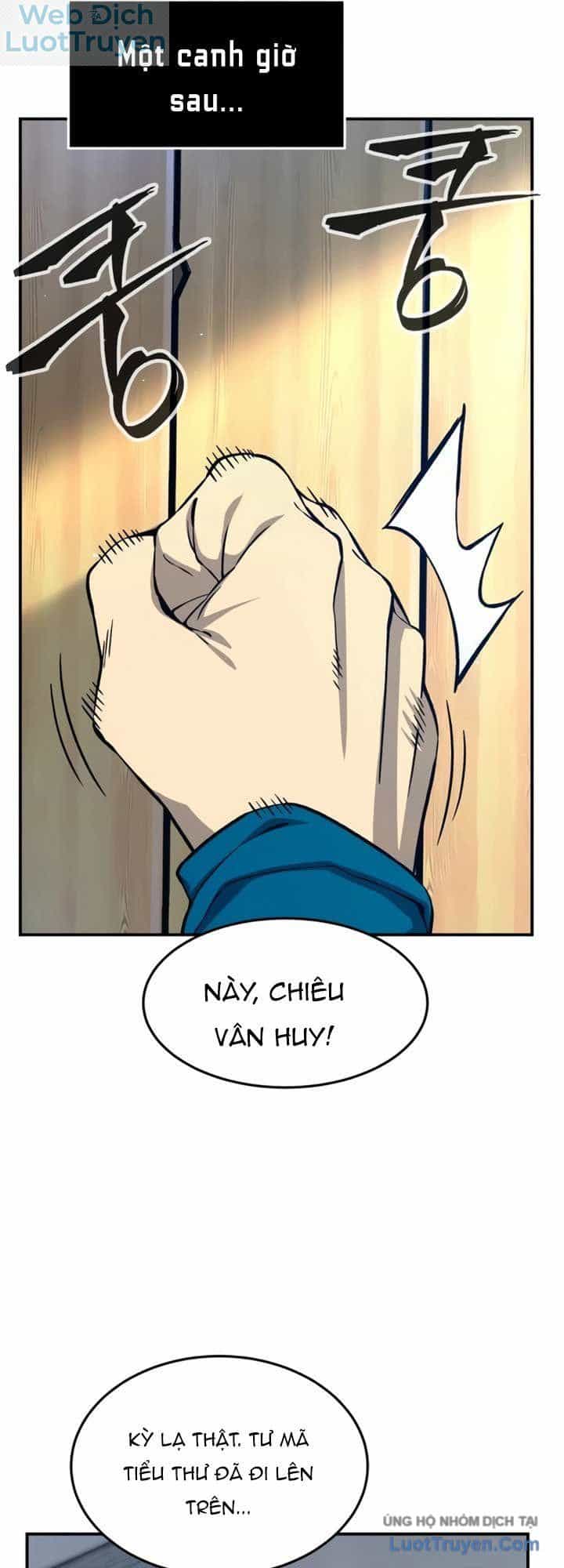 Cảm Kiếm Tuyệt Đối - Chương 195 - ảnh 13
