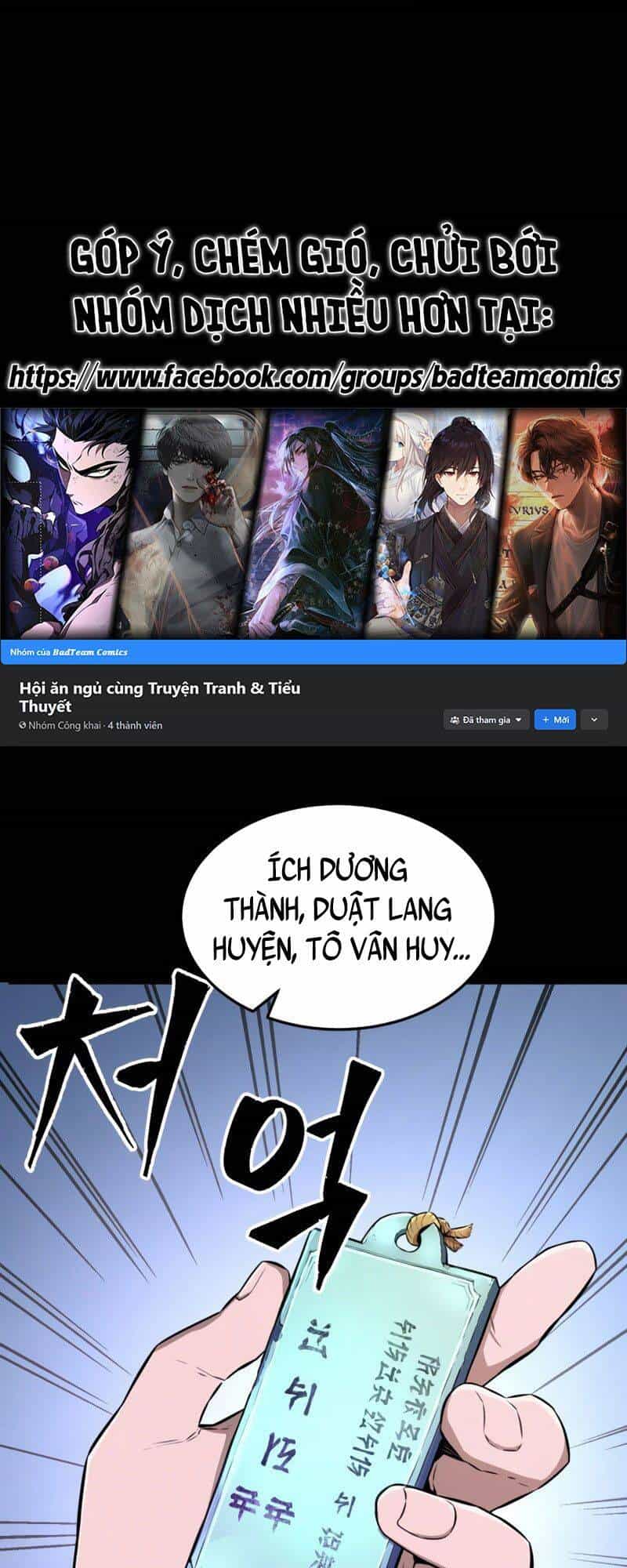 Cảm Kiếm Tuyệt Đối - Chương 3 - ảnh 1