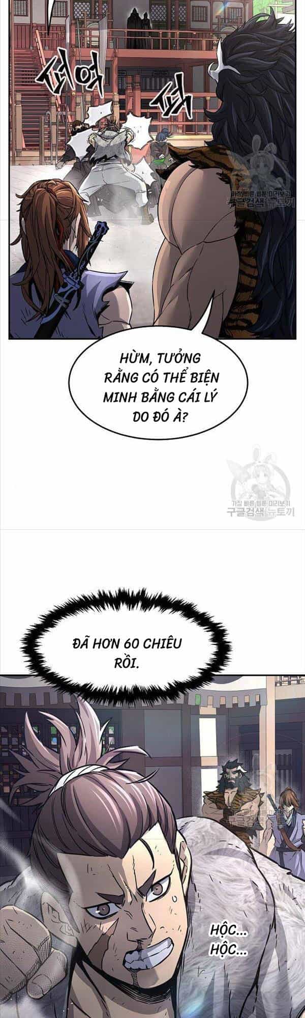 Cảm Kiếm Tuyệt Đối - Chương 31 - ảnh 2