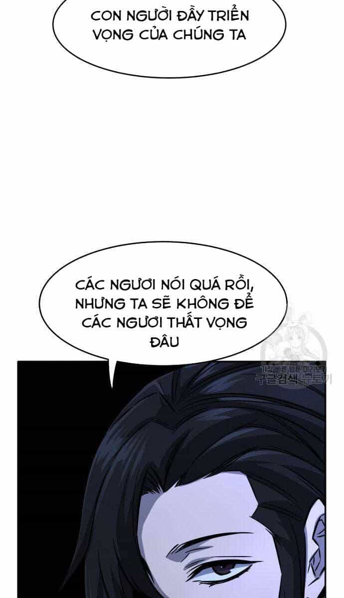 Cảm Kiếm Tuyệt Đối - Chương 43 - ảnh 106