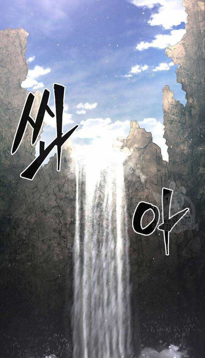 Cảm Kiếm Tuyệt Đối - Chương 50 - ảnh 79