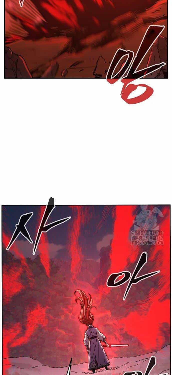 Cảm Kiếm Tuyệt Đối - Chương 92 - ảnh 83