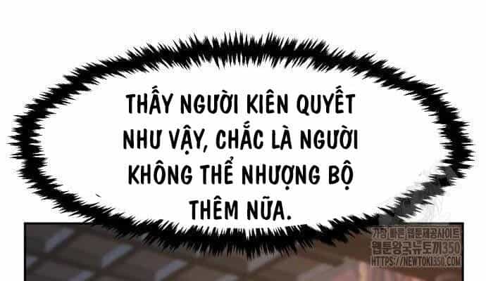 Cảm Kiếm Tuyệt Đối - Chương 99 - ảnh 44