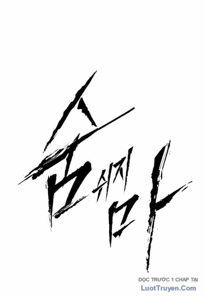Câm Lặng - Chương 7 - ảnh 13