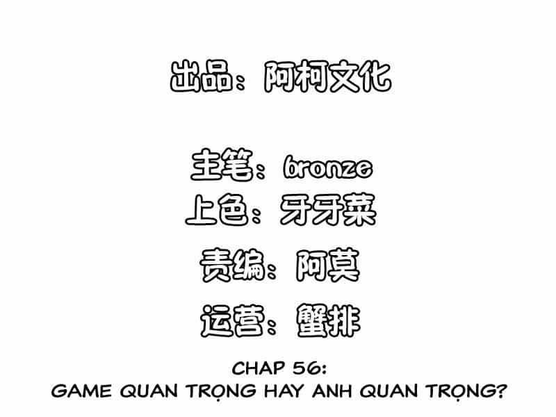 Cẩm Tú Trùng Sinh: Chào Buổi Sáng Phó Thái Thái - Chương 56 - ảnh 2