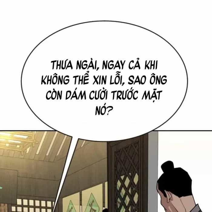 Càn Khôn Bất Dị Ký - Chương 22 - ảnh 56