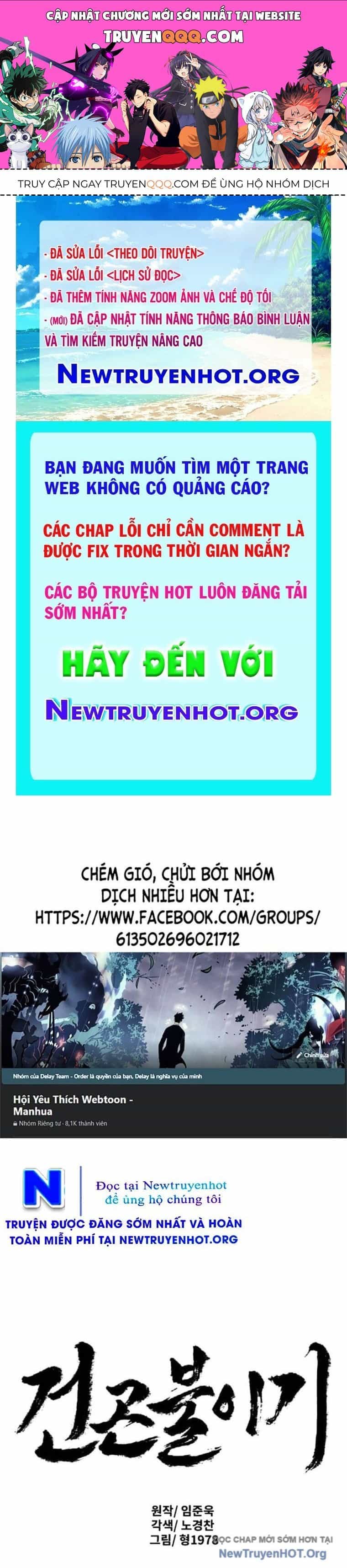 Càn Khôn Bất Dị Ký - Chương 5 - ảnh 1