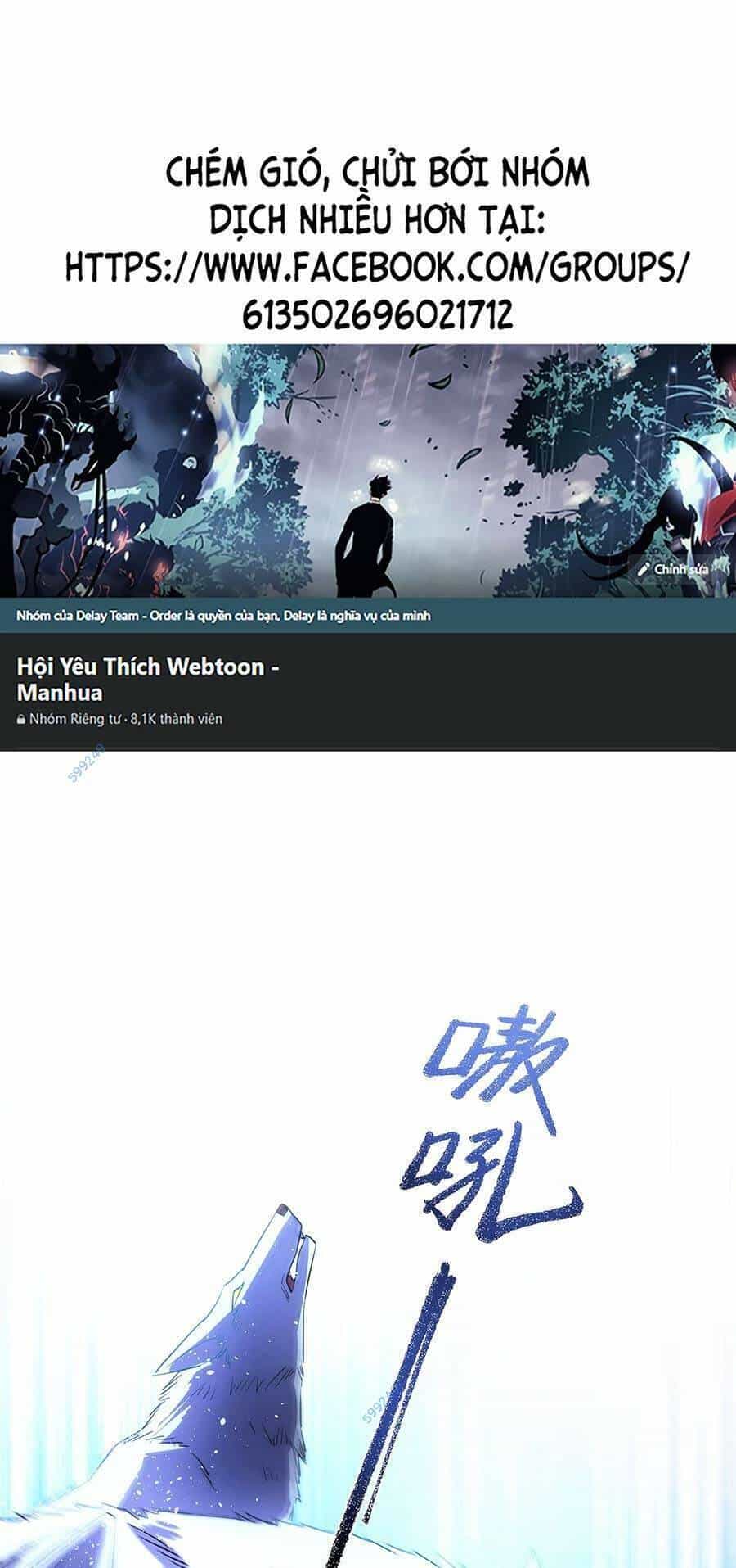 Càng Đánh Càng Mạnh - Chương 24 - ảnh 1