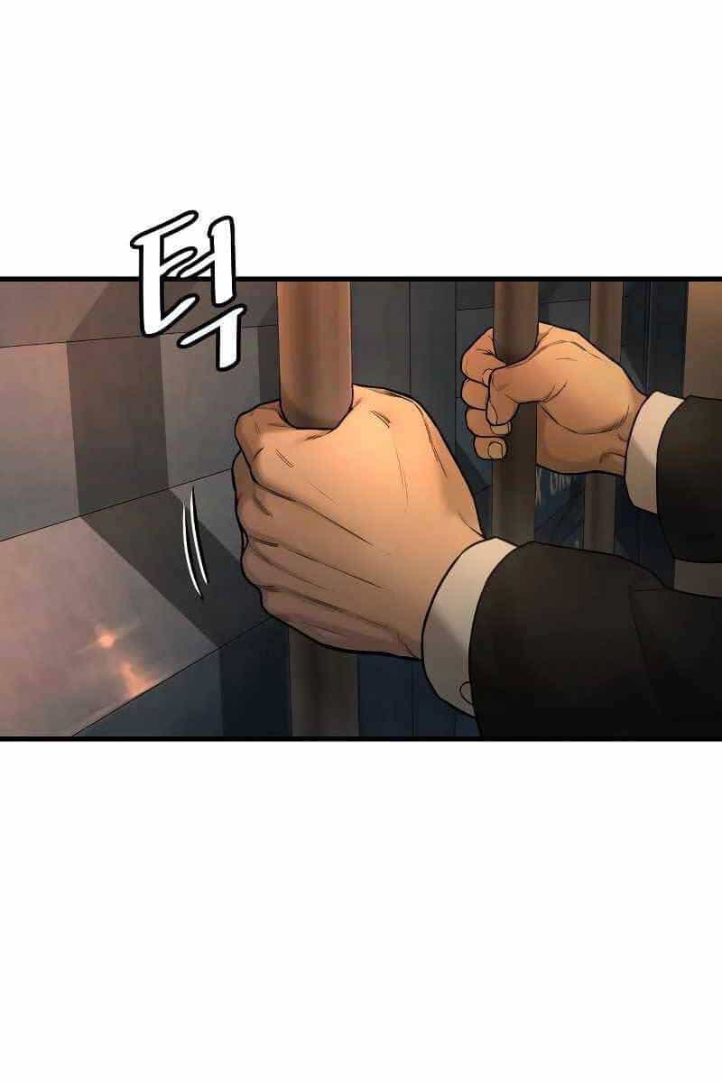 Cảnh Sát Báo Thù - Chương 1 - ảnh 88