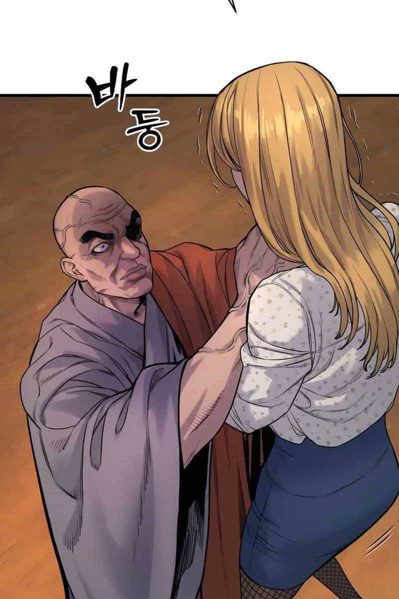 Cảnh Sát Báo Thù - Chương 9 - ảnh 78