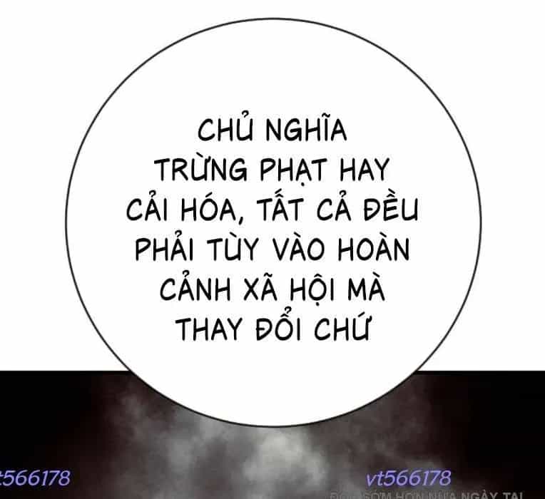 Cảnh Sát Báo Thù - Chương 116 - ảnh 215