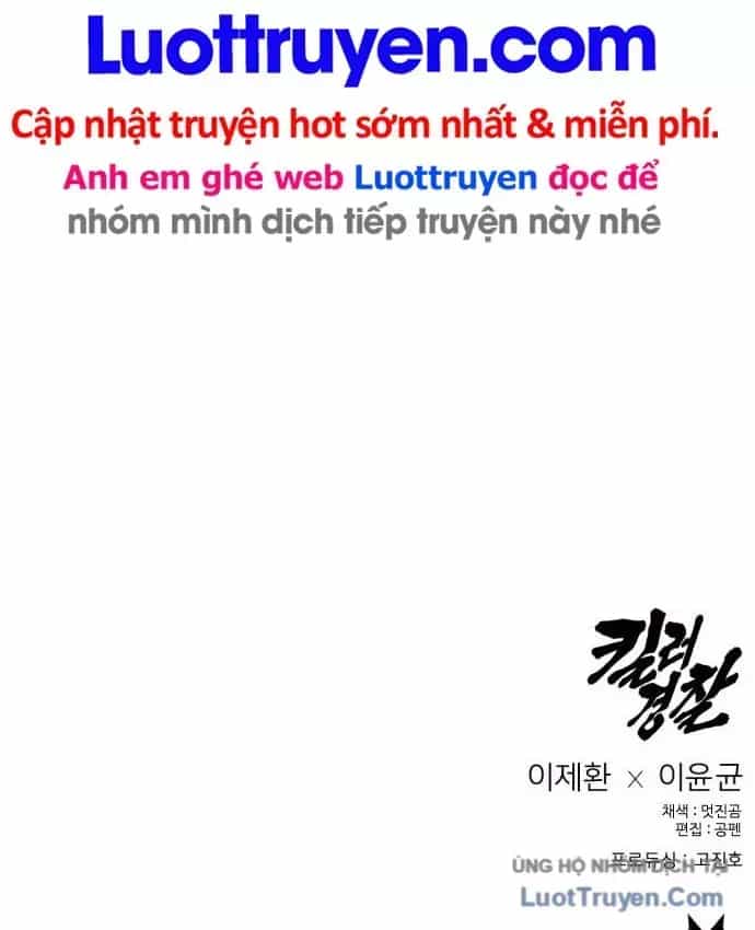 Cảnh Sát Báo Thù - Chương 123 - ảnh 144