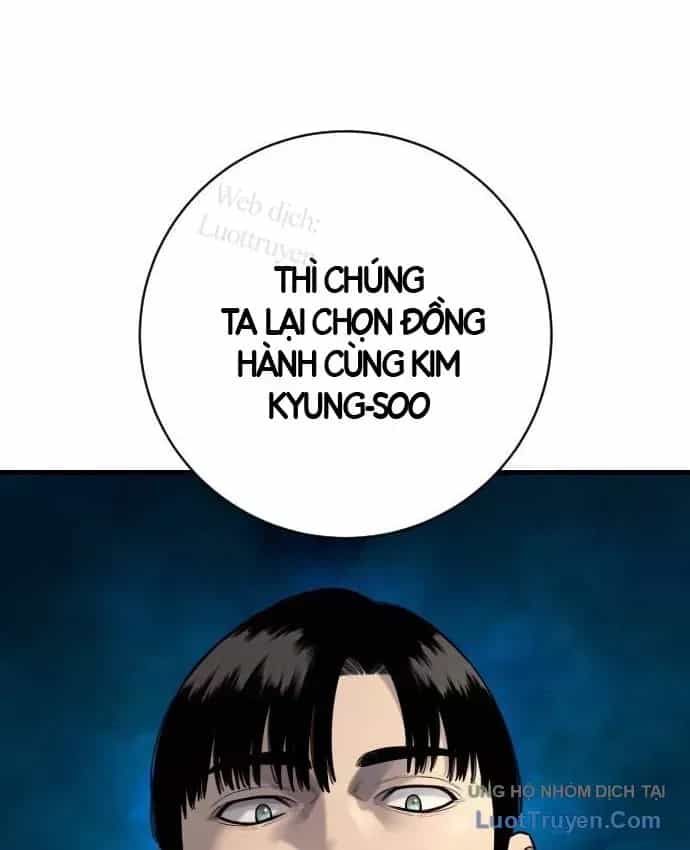 Cảnh Sát Báo Thù - Chương 123 - ảnh 82